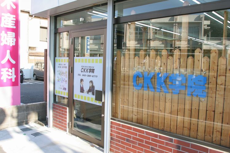 �h�䋳���O��